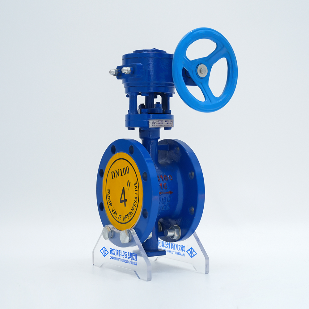 Gegoten stalen flensvlinderklep D343H-16C