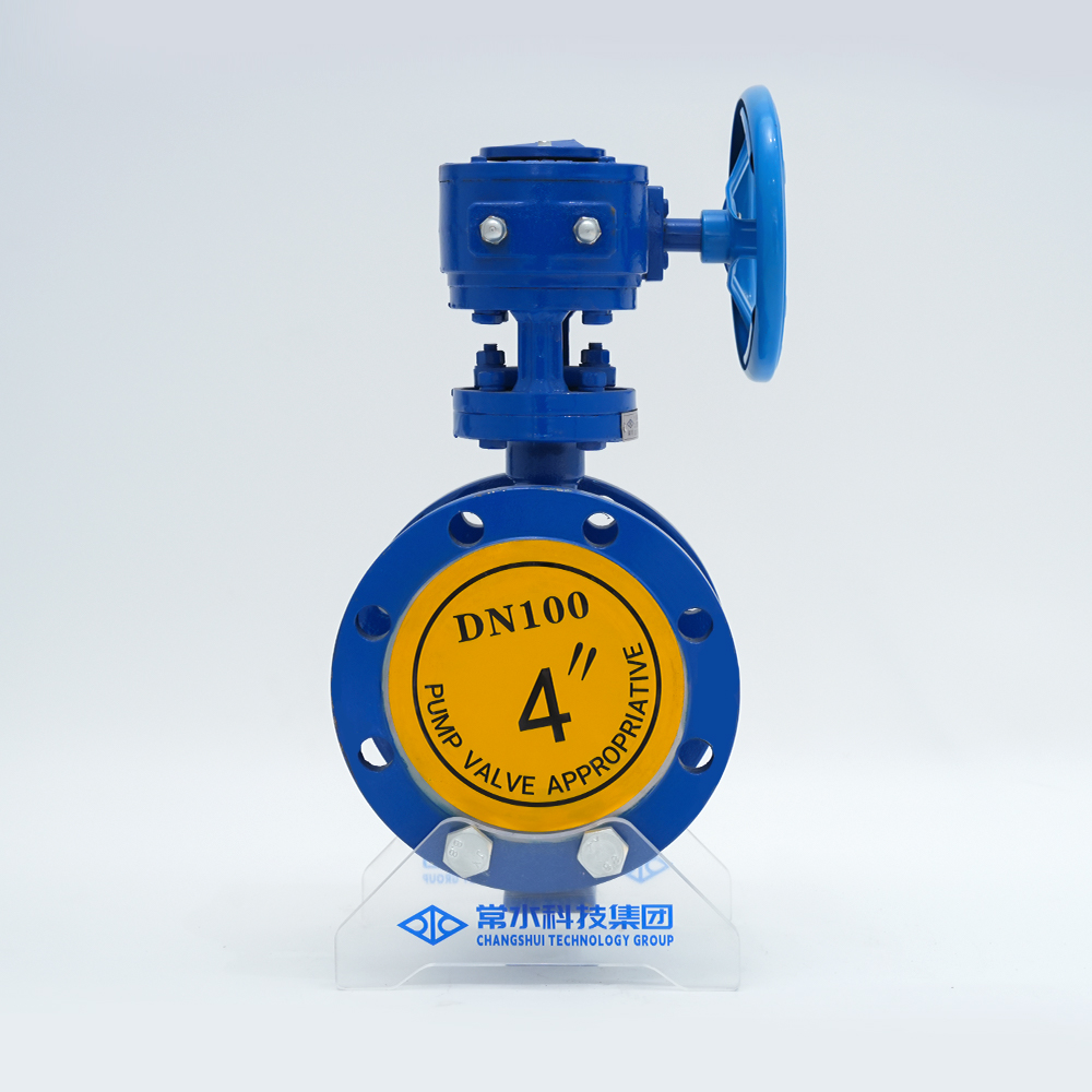 Changshui Technologie Groep Co., Ltd.