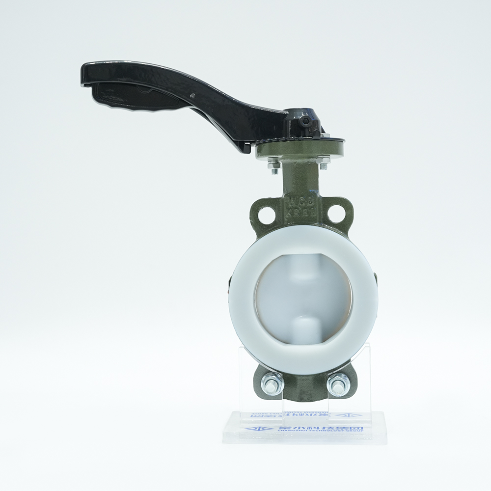 Changshui Technologie Groep Co., Ltd.