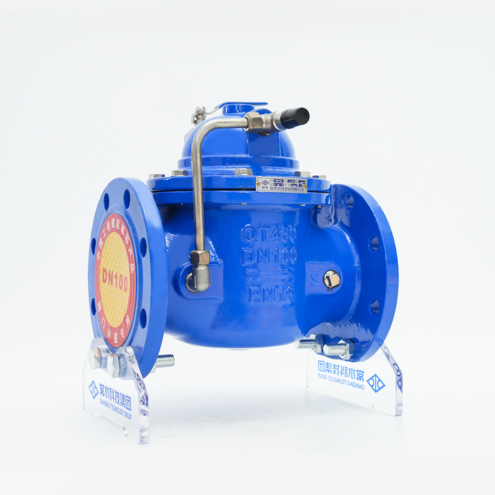 Vlotterklep met afstandsbediening 100X-16Q