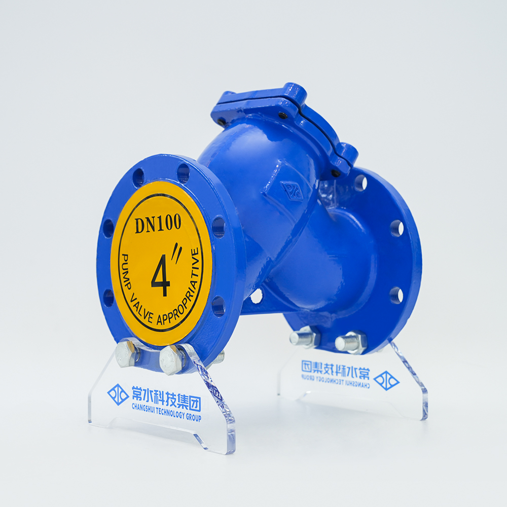 Gietijzeren Y-type filter GL41H-16Q