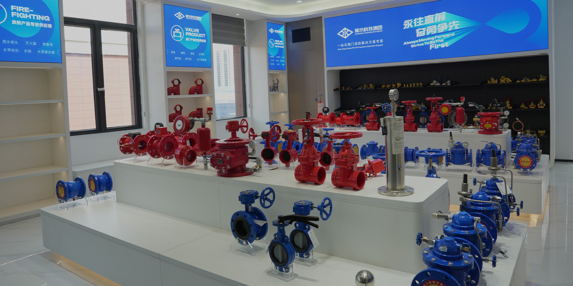 Changshui Technologie Groep Co., Ltd.